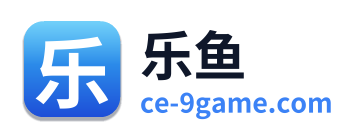 乐鱼
